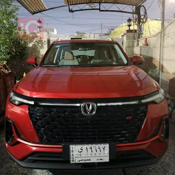 Changan for sale in Iraq